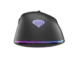 MYSZ DLA GRACZY GENESIS KRYPTON 200 6400DPI CZARNA Z CICHYM KLIKIEM OPROGRAMOWANIE GAMINGOWA