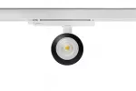 REFLEKTOR LUMEO DO SZYNOPRZEWODU, LED, 15W, 1500lm, CCT, AC180-250V, 50°, CRI90+, BIAŁY