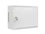 SZAFA INSTALACYJNA RACK WISZĄCA 19" 4U+3U 540X200 NISKOPROFILOWA SZARA LANBERG (ZŁOŻONA)