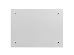 SZAFA INSTALACYJNA RACK WISZĄCA 19" 4U+3U 540X200 NISKOPROFILOWA SZARA LANBERG (ZŁOŻONA)