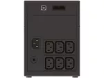 UPS POWERWALKER VI 1200 SH IEC LINE-INTERACTIVE 1200VA 6X IEC C13 USB-B