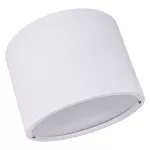 Ramka do oprawy DOWNLIGHT COMFORT FRAME D250 WT