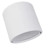 Ramka do oprawy DOWNLIGHT COMFORT FRAME D150 WT