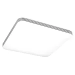 Oprawa sufitowa LED z czujnikiem ruchu ORBIS CLICK SENSOR 530x530mm 60W