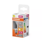 Lampa LED SUPERSTAR PLUS CLASSIC P FILAMENT 2.2W 927 Frosted E27