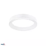 OPRAWA WISZĄCA LED RING 60CM 21W-40W 4000LM 4000K BIAŁA