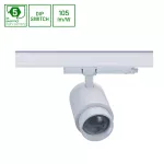 PAVA POINT NA SZYNOPRZEWÓD 3F 6-20W 230V NW 8-45ST IP20 RA90 82X160X222MM BIAŁY 5LAT GW.