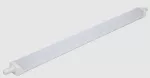 Oprawa hermetyczna LINEA S 80W 150cm 14800lm batwa naturalna 4000K, IP65, montaż w linnie 220-240V