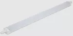 Oprawa hermetyczna LINEA S 80W 150cm 14800lm batwa zimna 6500K, IP65, montaż w linnie 220-240V