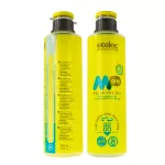 Żel silikonowy dwuskładnikowy w butelce poj.900ml MPONE-MP109
