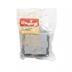 SUNO - Przycisk pojedynczy z symbolem dzwonka - 6 A - 250 V~ - zaciski automatyczne, Aluminium, Legrand