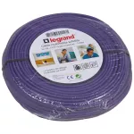 KABEL F/FTP (2150 MHZ), TV + SATELITA, DŁUGOŚĆ 100 M, Legrand