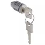 WKŁADKA BĘBENKOWA Z KLUCZEM 1242 E, Legrand