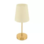 Lampka stołowa FATIMA E14 ECRU