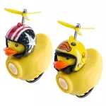Światło rowerowe + dzwonek, kaczka w kasku, 130lm, 800mAh, 6000K, 2 wzory (mix)