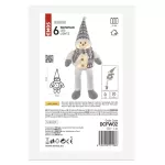 Dekoracje - LED siedzący bałwanek świąteczny, 21x12x31 cm, 3x AA ciepła biel, IP20