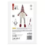 Dekoracje - LED siedzący krasnoludek świąteczny, 18x12x27 cm, 3x AA ciepła biel, IP20