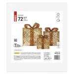 Dekoracje - 72 LED prezenty 15/20/25 cm złote, zimna biel, IP20