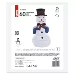 Dekoracje - 60 LED składany bałwanek, 60 cm, zimna biel, IP44