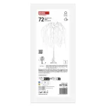 Dekoracje - 72 LED, drzewko 120 cm, zimna biel, IP44, timer