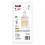 Lampion 1 LED świeczka biały 24 cm 3x AAA, vintage, IP20, timer