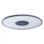 Highbay Philips Coreline BY122P G6 222W 40000lm 4000K LED400/840 PSD WB 5 lat gwar
