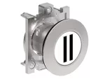 LPFB1128 Metalowy przycisk płaski Ø30mm serii Platinum, kryty, samoczynny powrót, z symbolem, II / Biały