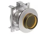 LPFQL205 Metalowy przycisk płaski podświetlany Ø30mm serii Platinum, dwustanowy, wystający. Żółty