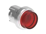 LPSBL204 Metalowy przycisk podświetlany Ø22mm serii Platinum, samoczynny powrót, wystający. Czerwony