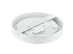 Downlight Philips Ledinaire DN065C G4 19W 2000lm 3000K LED20/830 19W 220-240V 8-D225 5 lat gwar