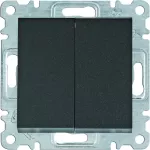 lumina Łącznik schodowy podwójny, czarny