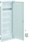 volta Rozdzielnica multimedialna podtynkowa 5-rzędowa, 4x płyta, szyna TH