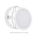 ALGINE ECO 2w1 NATYNK-PODTYNK DOWNLIGHT 18W NW 230V 110st IP20 IK06 223x35mm BIAŁY okrągła