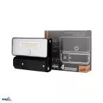 NAŚWIETLACZ SOLARNY LED SOKER 8W 1000LM 3000K/4000K/6500K IP54 CZARNY CZ. PIR