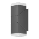 MORPH LED 12W, podwójna lampa elewacyjna, 1100lm, IP54, 4000K, szara