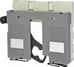 MLR 125 Blokada mechaniczna