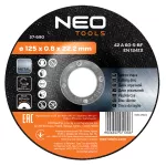 Tarcza tnąca do metalu 125 x 0.8 x 22.2 mm, 42A60S-BF