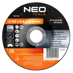 Tarcza szlifierska do metalu 125 x 6.4 x 22.2 mm, 27 A24-R-BF