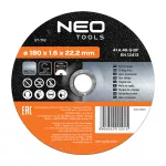 Tarcza tnąca do metalu 180 x 1.6 x 22.2 mm, 41 A46-S-BF