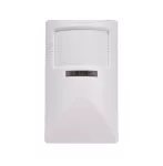 Czujnik ruchu z zasilaniem bateryjnym