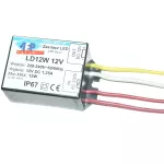 Transformator LED 12W DC 12V IP 20 91*40*20 mm