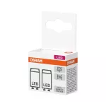 Starter do tub LED T8 FS2