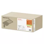 Oprawa STREETLIGHT FLEX MEDIUM RW35ST P 80W 727 WAL