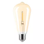 ORO AMBER E27 ST64 1W WW Lampa LED