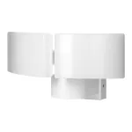 TOS DUO LED 2x20W podwójny naświetlacz ogrodowy, 2x1600lm, IP65, 4000K, PC, biały