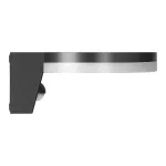 ASPEN LED 15W, oprawa ogrodowa z czujnikiem ruchu PIR, 1300lm, IP65, 4000K, czarna