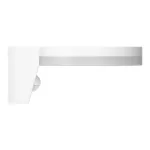 ASPEN LED 15W, oprawa ogrodowa z czujnikiem ruchu PIR, 1300lm, IP65, 4000K, biała