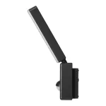 ENID LED 10W, oprawa ogrodowa z czujnikiem ruchu PIR, 800lm, IP65, 4000K, czarna
