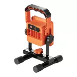 NOVA LED 9W, naświetlacz przenośny z akumulatorem, 700lm, IP54, 4000K, 1800mAh