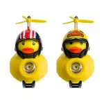 Światło rowerowe + dzwonek, kaczka w kasku, 130lm, 800mAh, 6000K, 2 wzory (mix)
